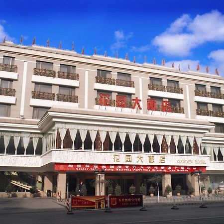 Datong Garden Hotel Ngoại thất bức ảnh