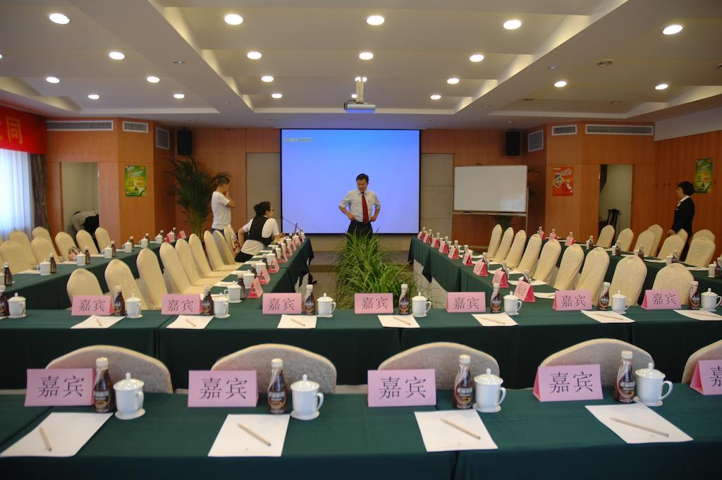 Datong Garden Hotel Ngoại thất bức ảnh