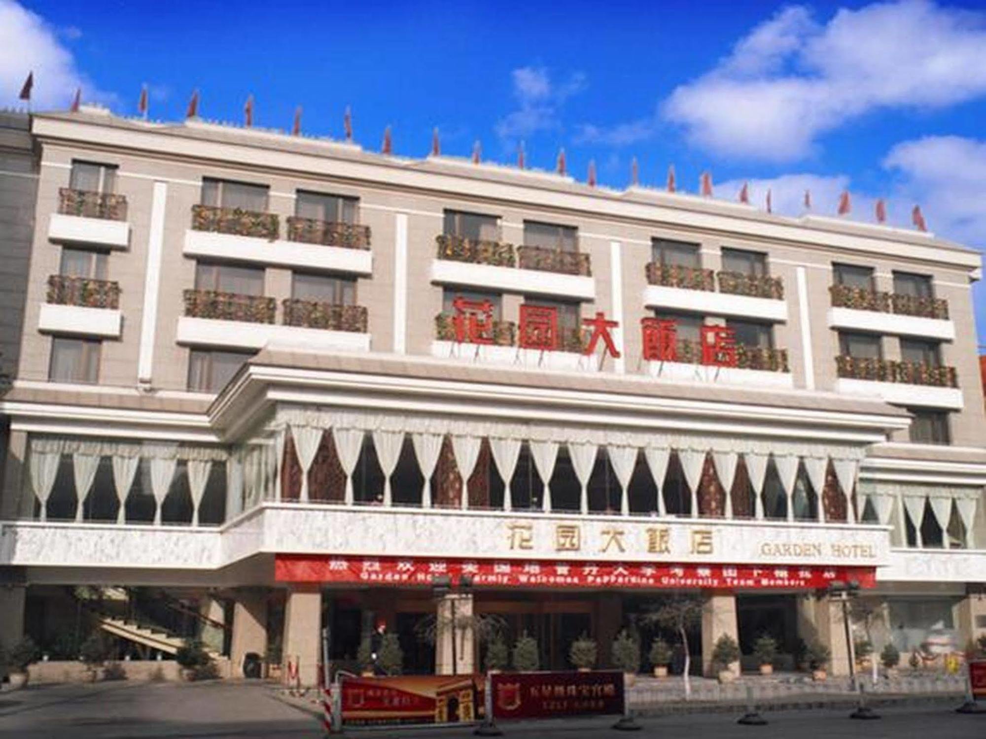Datong Garden Hotel Ngoại thất bức ảnh
