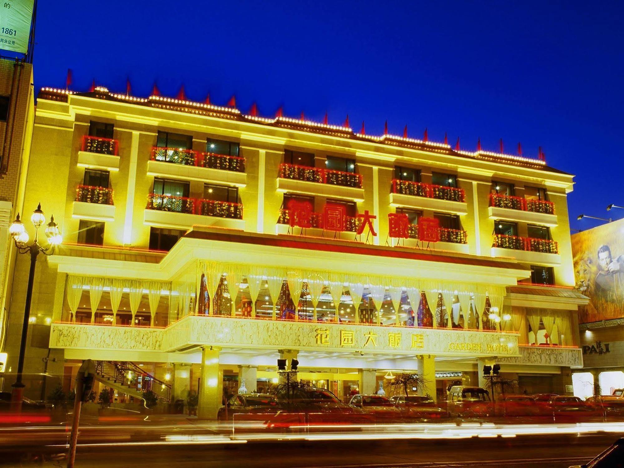 Datong Garden Hotel Ngoại thất bức ảnh